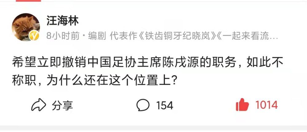 莫德里奇也意识到自己是时候离开了，皇马现在已经在为下赛季做计划，而莫德里奇并不在最初的计划之中。